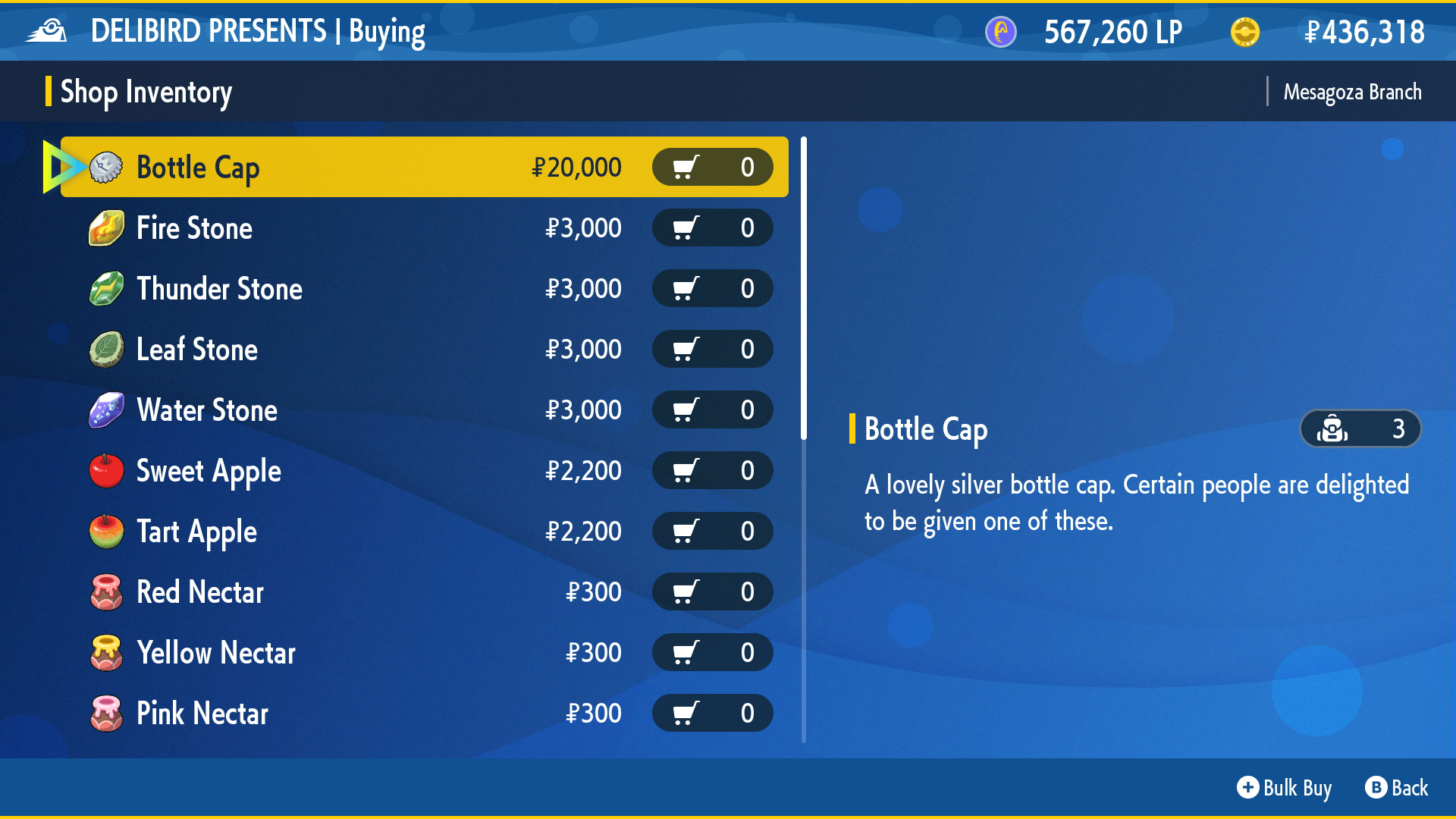 All You Need to Know About Purchasing Bottle Caps in Your Favorite Games
