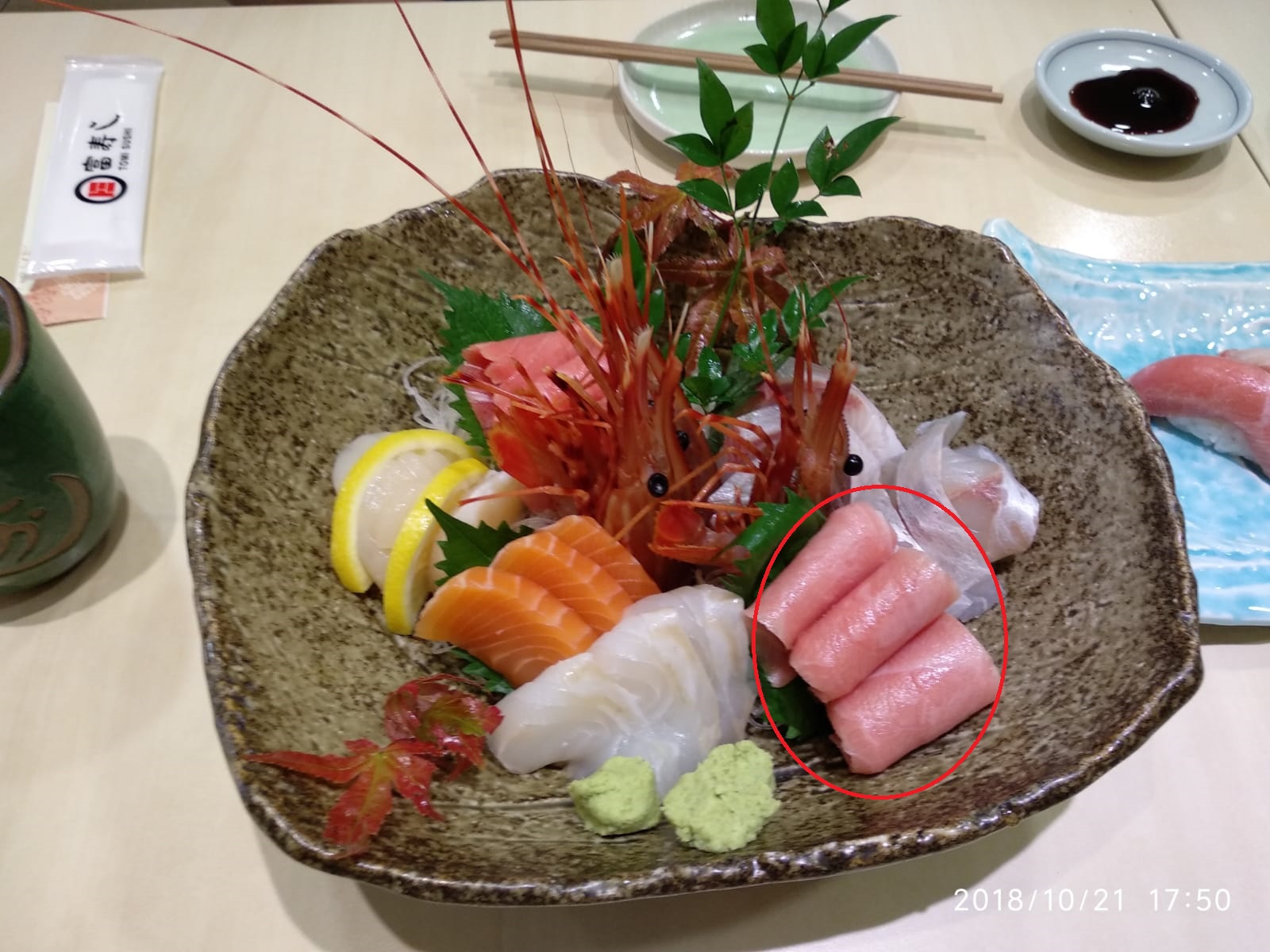 Sashimi Moriawase: A Fun but Frustrating Challenge in Gaming