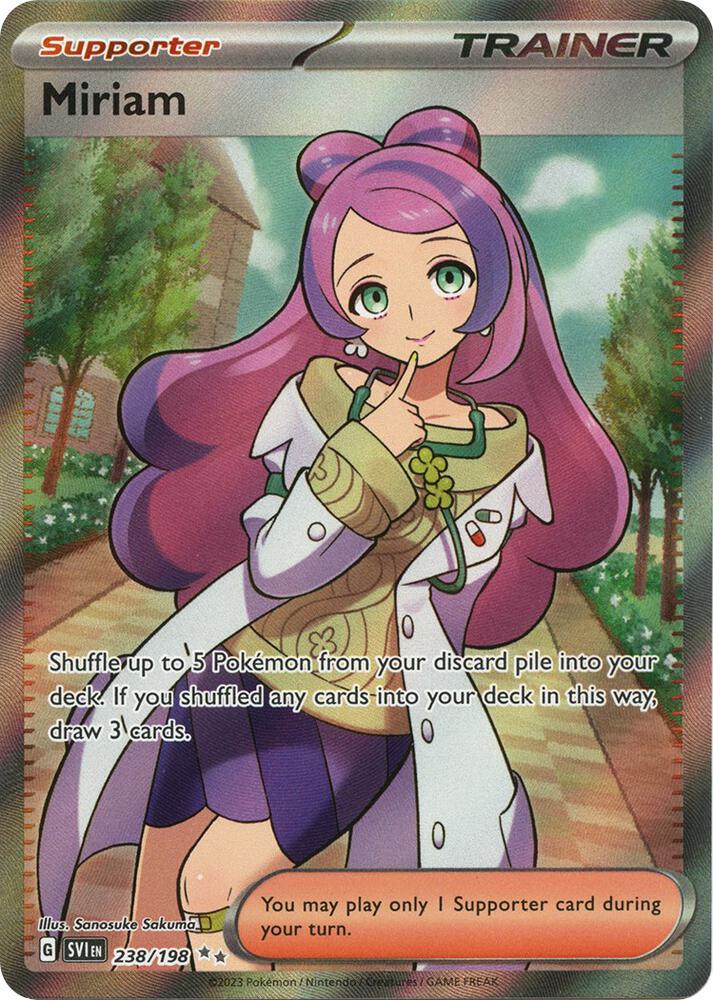 Miriam Trainer: How to Fix Common Problems and Improve Your Gameplay