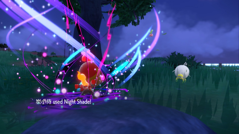 Night Shade Pokémon: How to Handle This Ghostly Move in Your Game