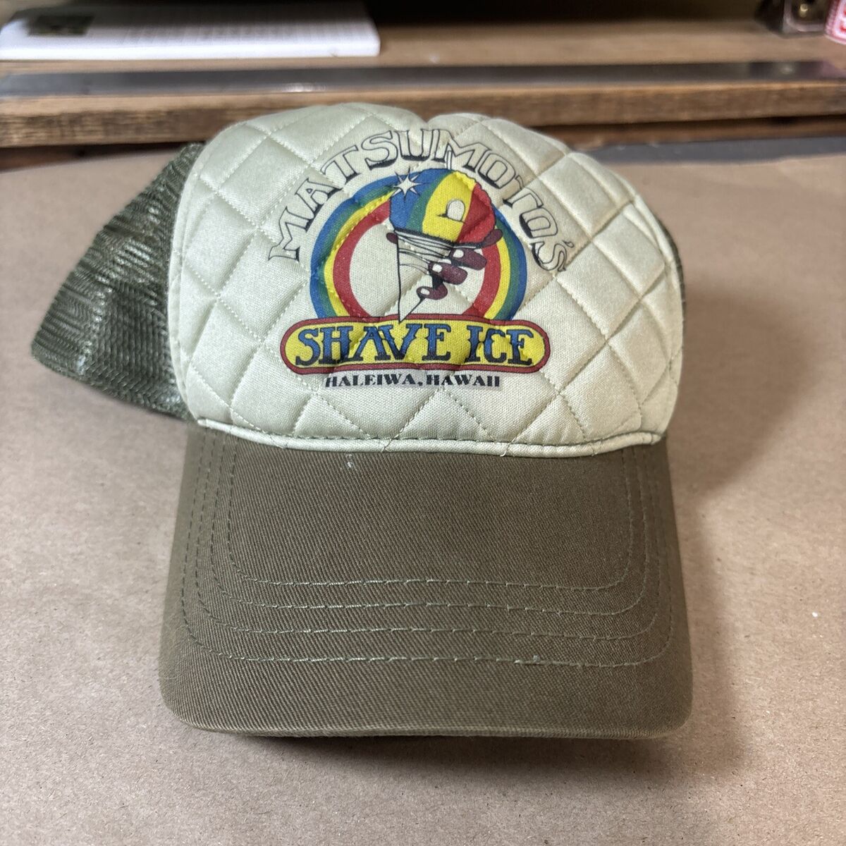 Matsumoto Shave Ice Hat: The Sweetest Puzzle You Didn’t Know You Needed