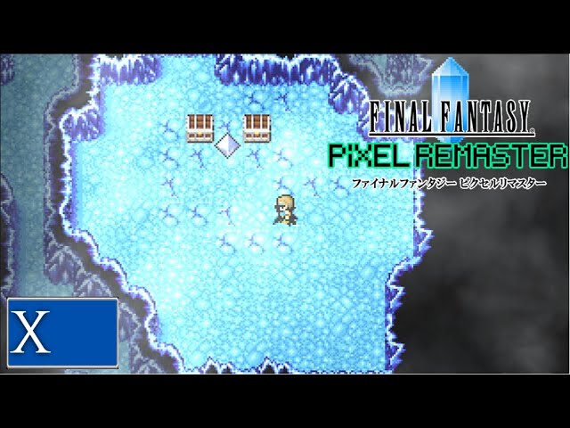 Ice Cave FF1: The Cold Struggles and How to Survive