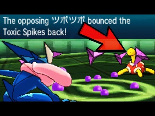 Poison Spikes Pokémon: A Deadly Strategy That Keeps on Spreading