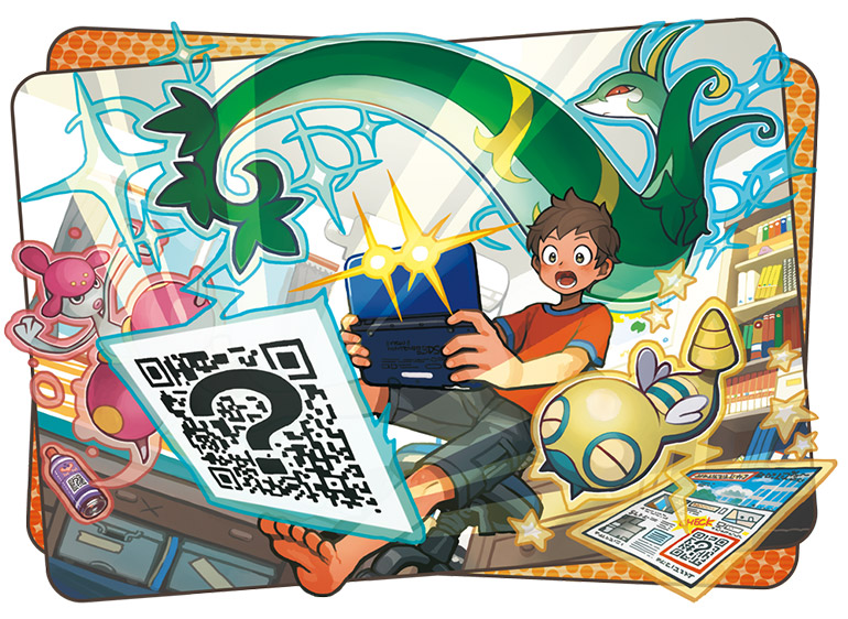 Pokemon QR Codes Shiny: Unlocking the Secrets of Rare Pokémon