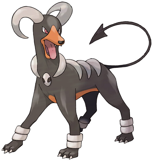 Everything You Need to Know About Houndoom Sprite