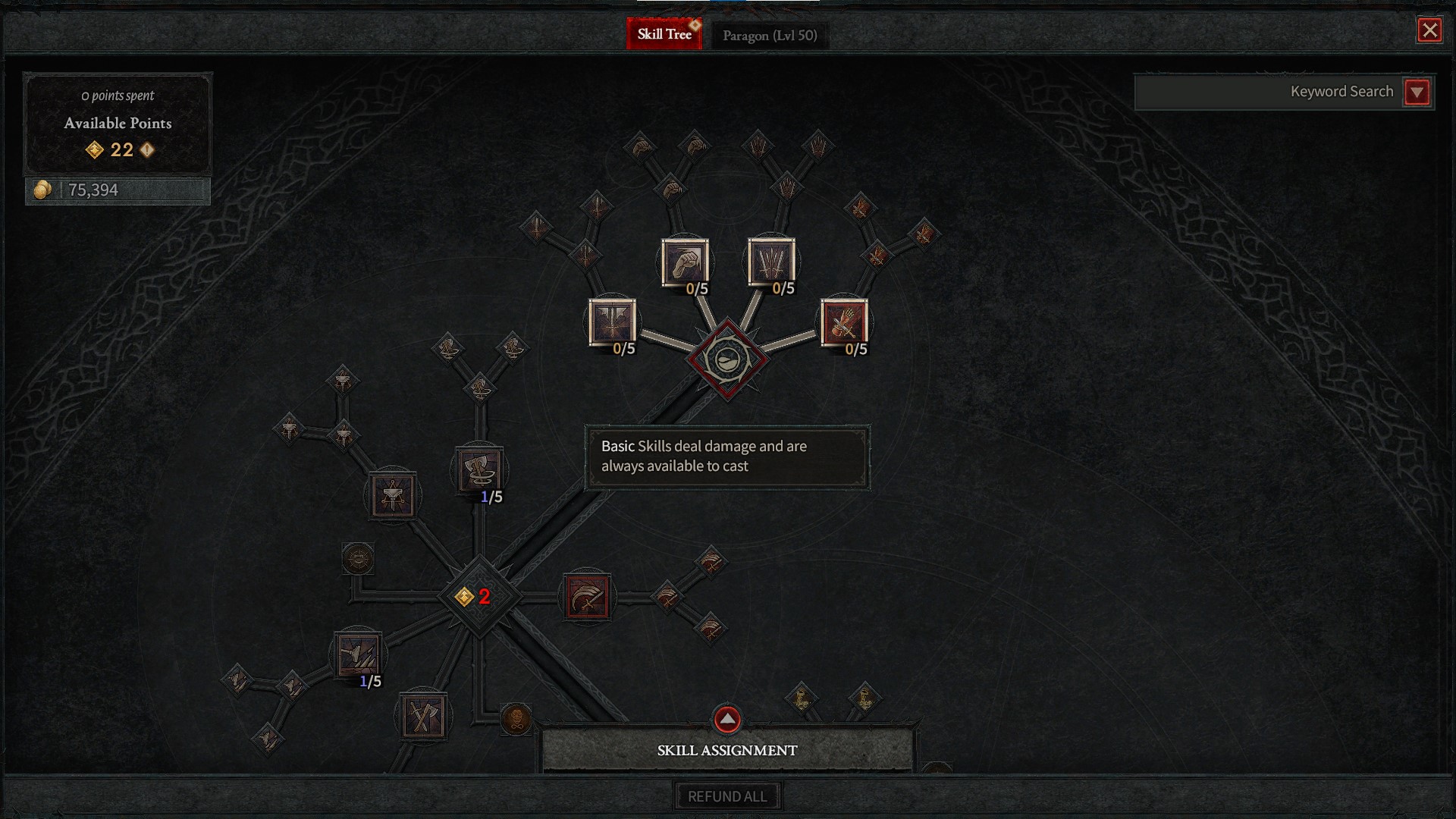 Counteroffensive Barbarian: A Deep Dive into the Challenges and Solutions