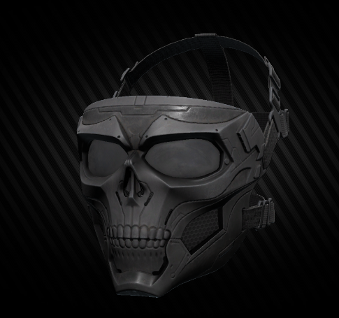Death Shadow Armored Mask: A Deep Dive into the Game's Coolest and Most Mysterious Item