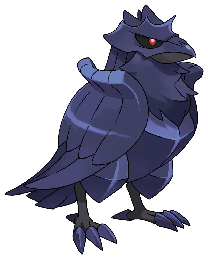 Corviknight Base Stats: Everything You Need to Know About This Flying Beast