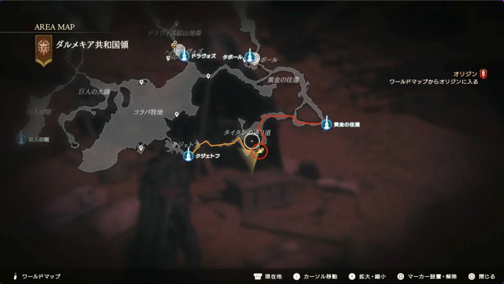 Final Fantasy 16 Treasure Map: Your Ultimate Guide to Unlocking Hidden Riches