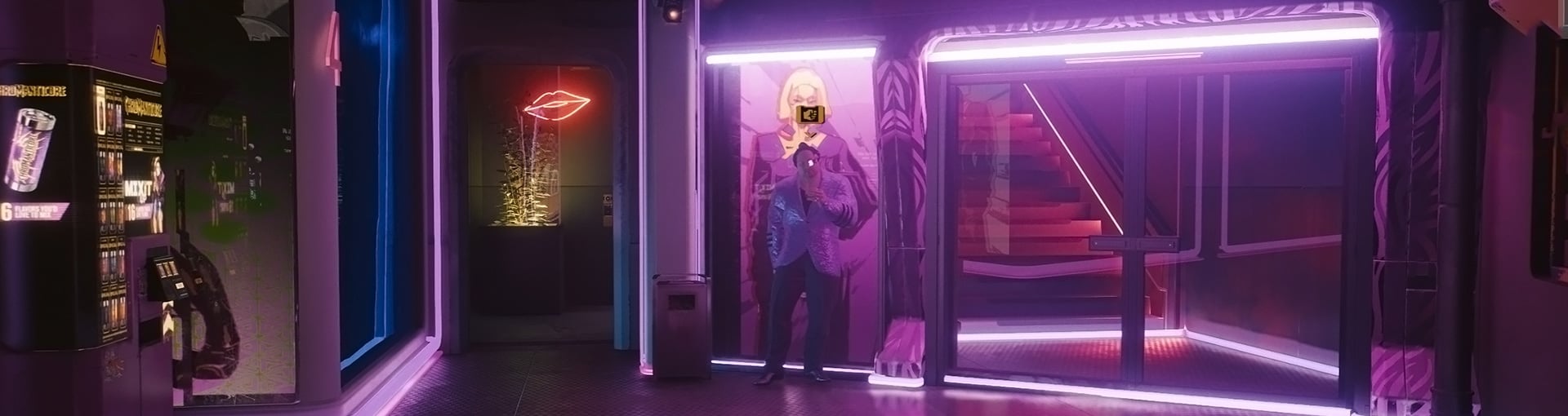 Cyberpunk VIP Area Power Box: A Game-Changer or a Power Struggle?