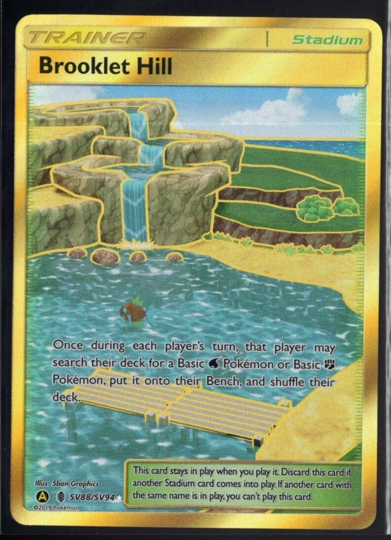Brooklet Hill Secret Rare: The Hidden Treasure of Your Pokemon Adventure