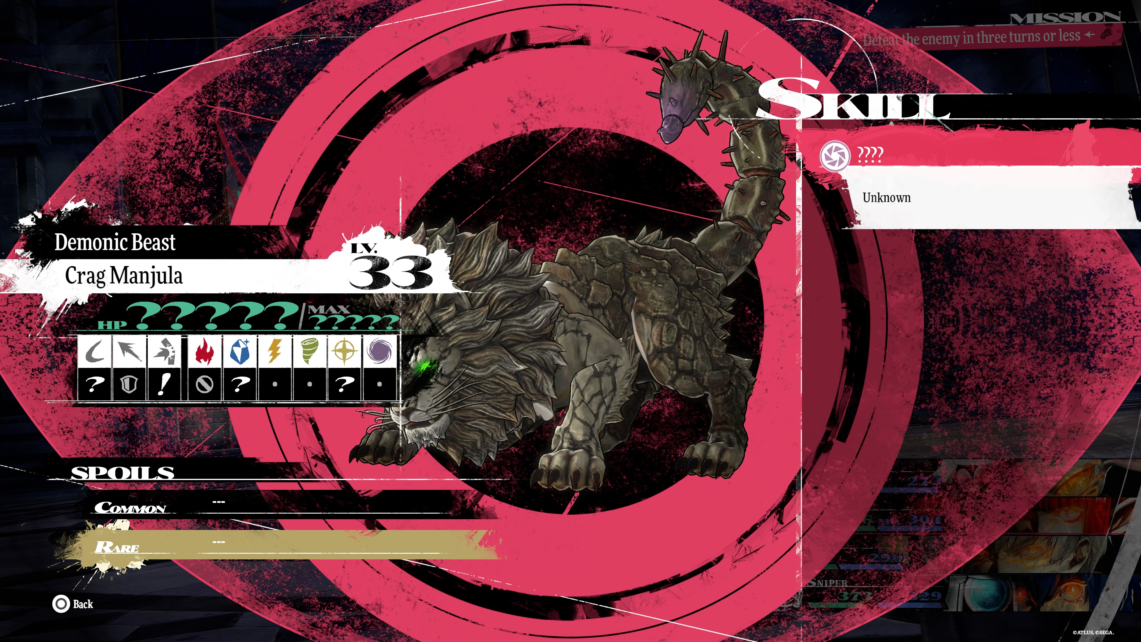 Crag Manjula Weakness: A Detailed Guide for Gamers