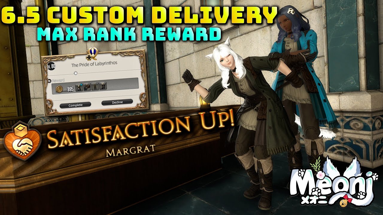FFXIV Gleaner Outfit: How to Get It and What to Know!
