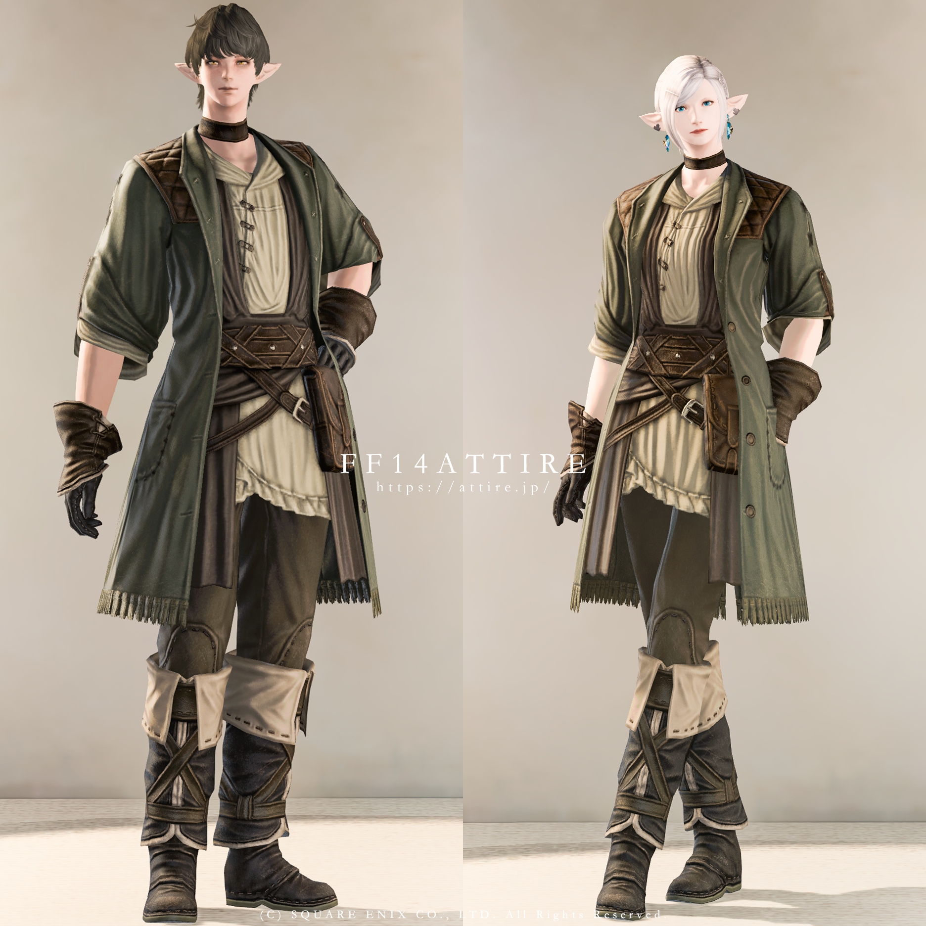 FF14 Gleaner Outfit: What’s All the Fuss About?