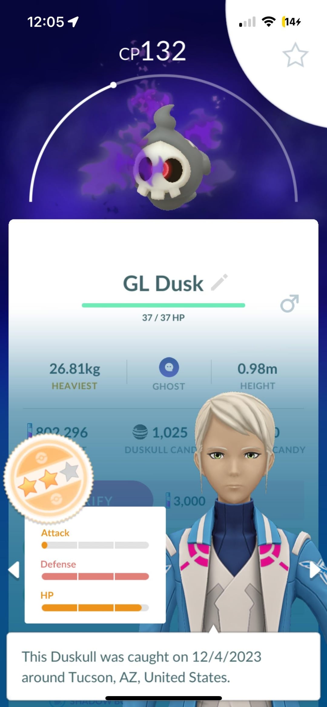 Duskull Level 17 HP: How to Handle This Creepy Ghost's Health Struggles