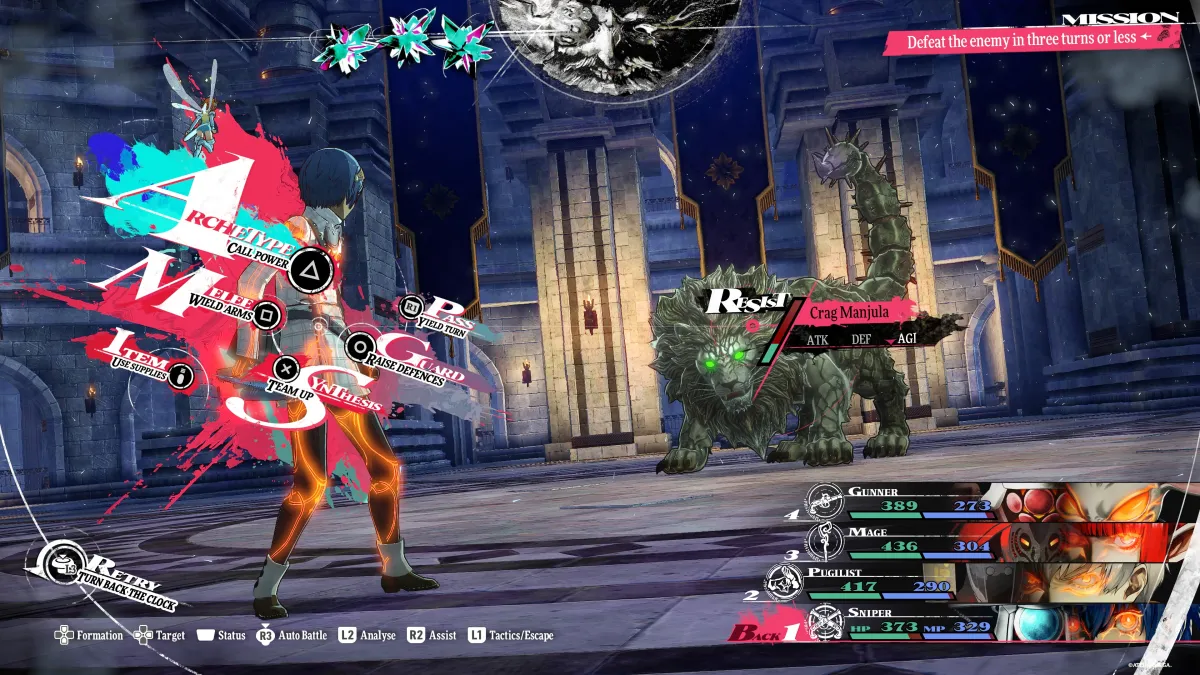 Crag Manjula Weakness: A Detailed Guide for Gamers