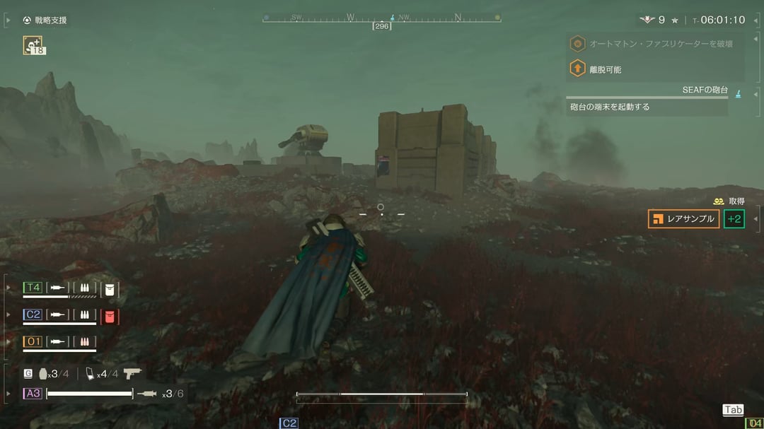 Bugholes Precision: The Mystery Behind the Game Glitch