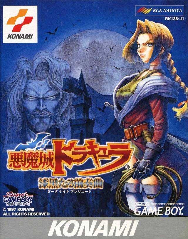 Castlevania Legends Controls: Tips and Troubleshooting