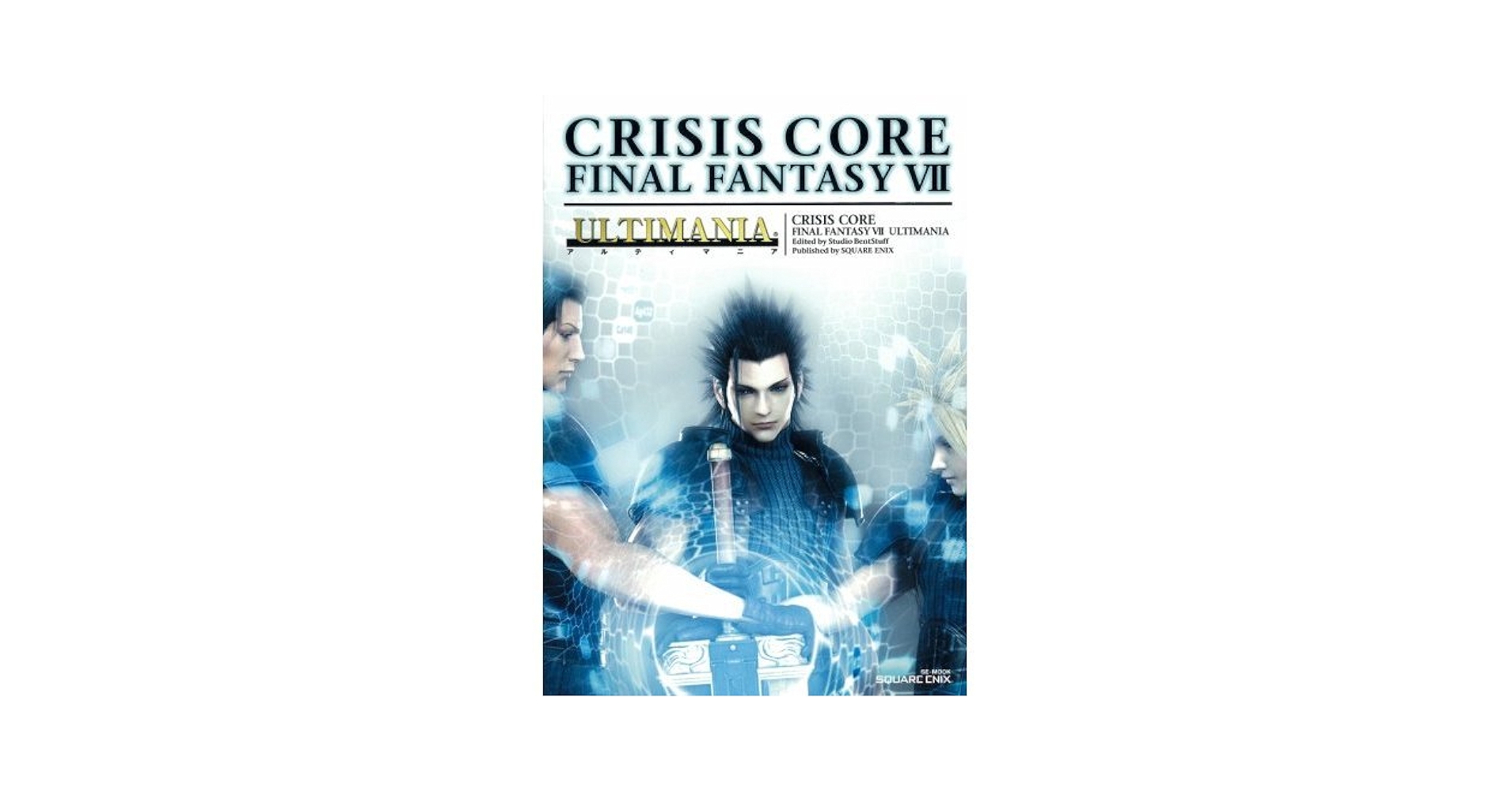 Crisis Core Ultimania: A Journey Into the Heart of the Game