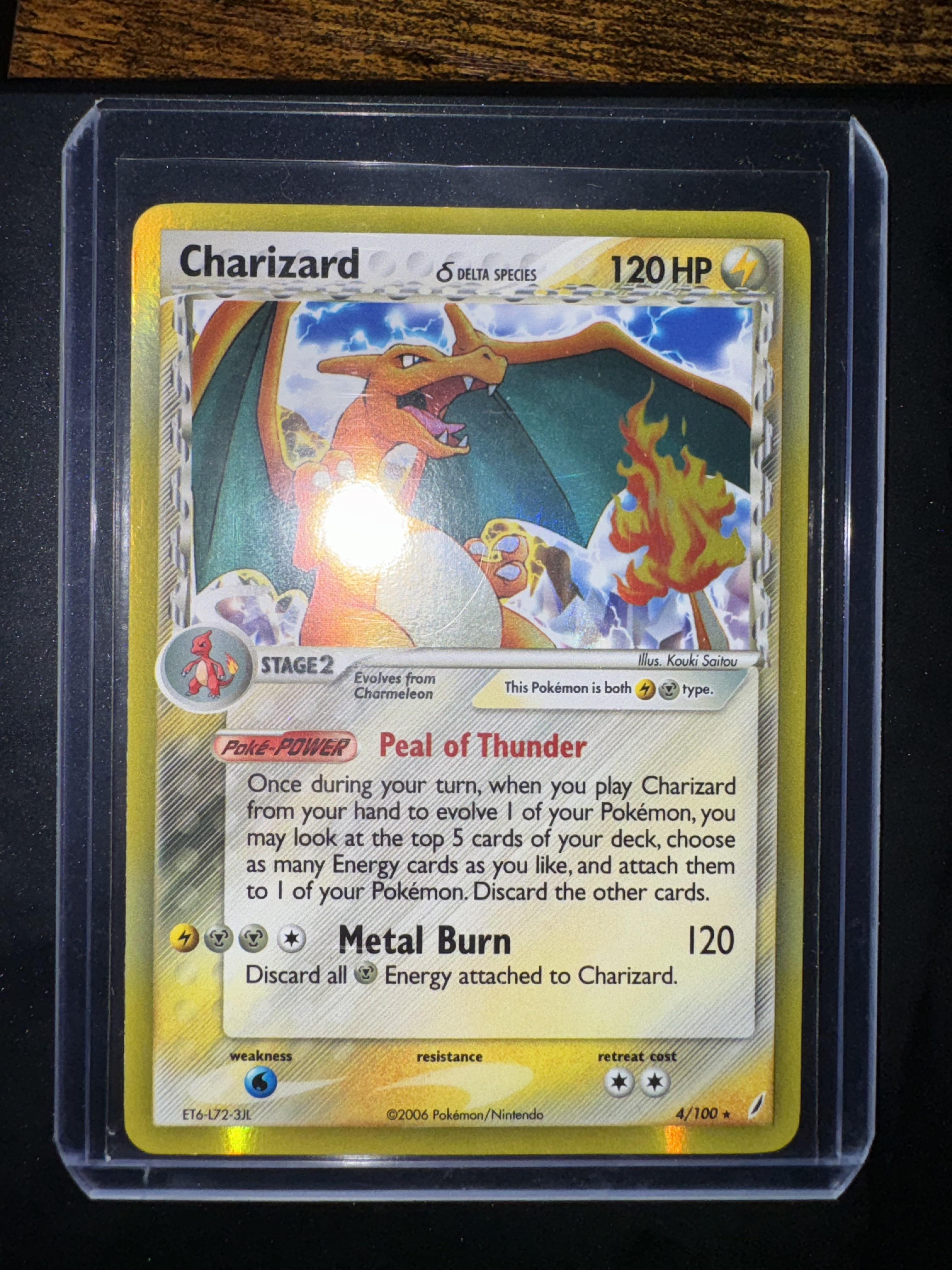 Crystal Guard Charizard: Everything You Need to Know About the Legendary Pokémon's New Feature
