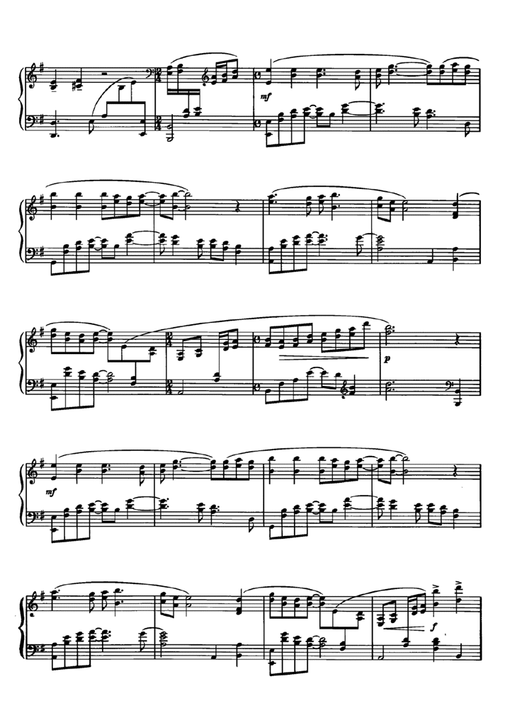 Cosmo Canyon Piano Sheet Music: A Melodic Journey for Gamers
