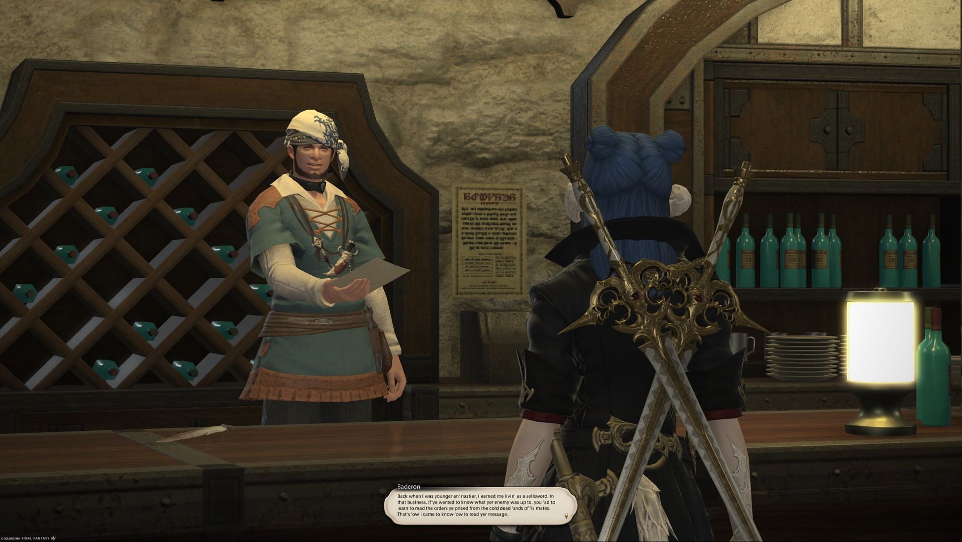 FFXIV The Garden of Nowhere: A Mysterious Adventure and How to Tackle It