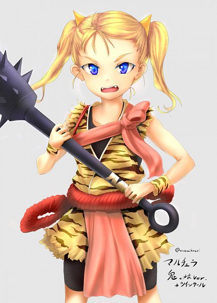 Chrono Cross Leah: A Journey Full of Surprises and Challenges