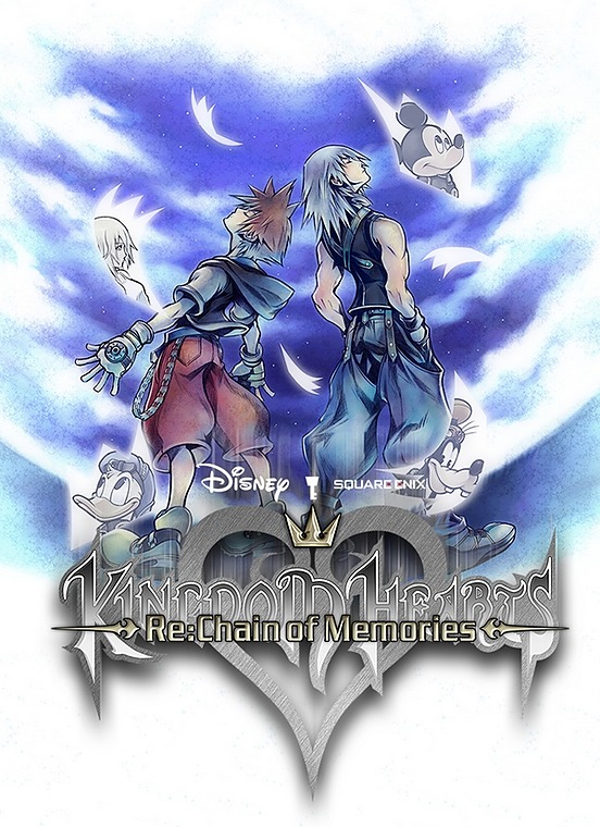 Chain of Memories Bosses: A Fun Challenge or Frustrating Nightmare?