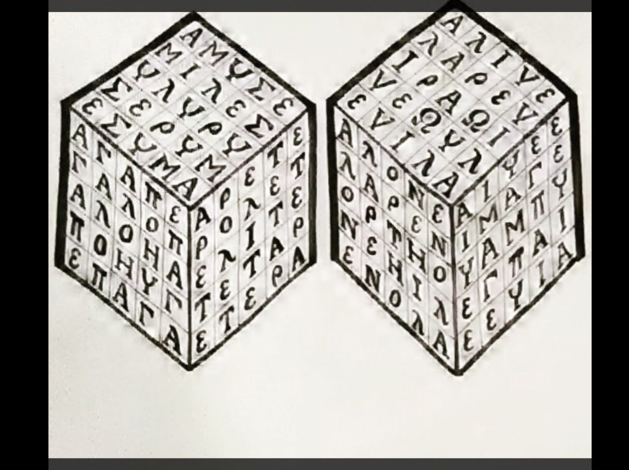 Cube in the Desert: The Mysterious Puzzle and How to Overcome It