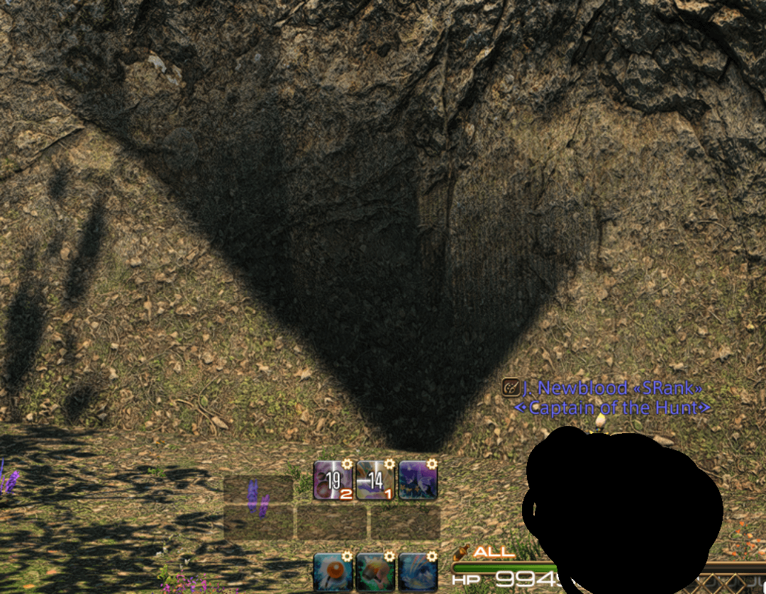 FF14 Living Shadow: The Mystery Behind the Shadowy Glitch
