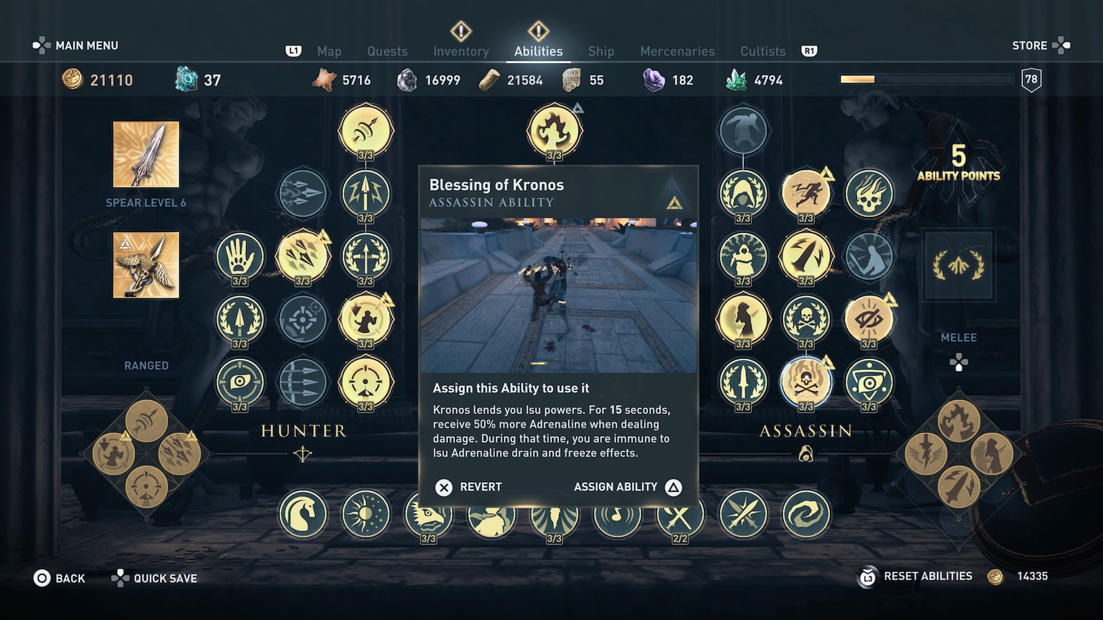 Blessing of Kronos Enhancement: A Game-Changer or a Headache?