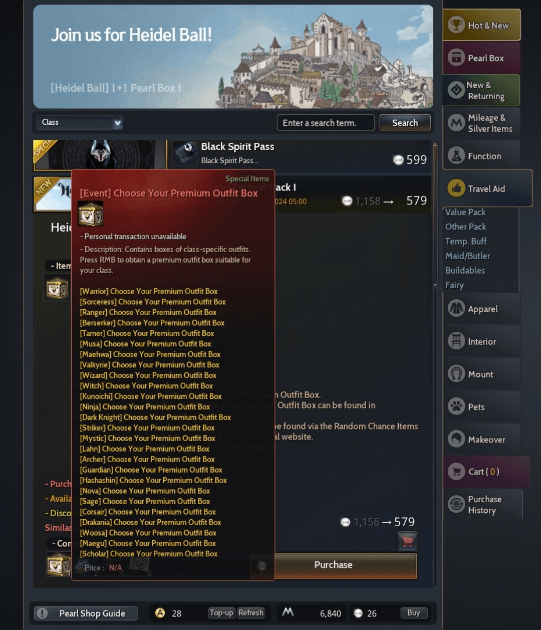 Choose Your Premium Outfit Box: The Exciting Yet Confusing Adventure!