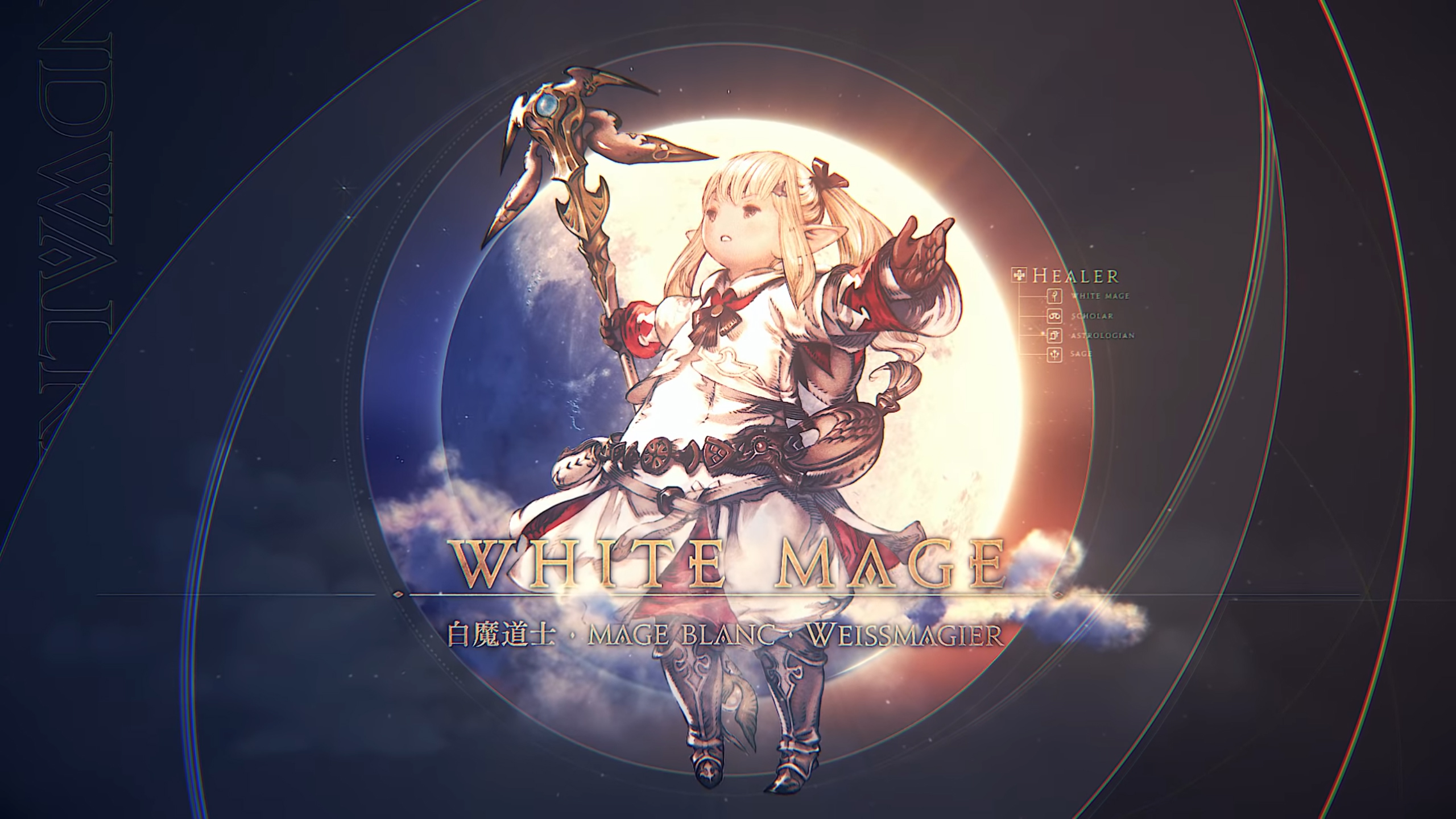 FFXIV White Mage Job Quests: The Ultimate Guide for New Healers