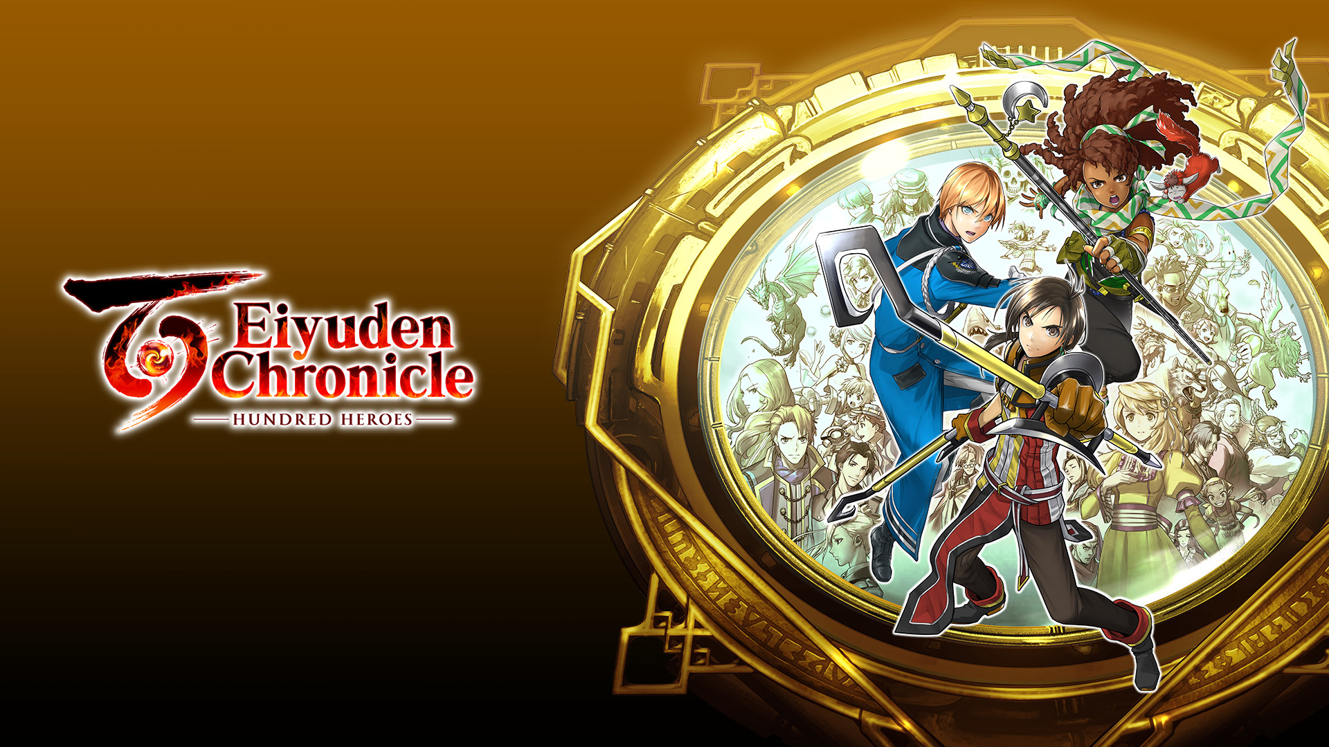 Problems and Solutions in Eiyuden Chronicle Gieran: A Game Lover's Guide