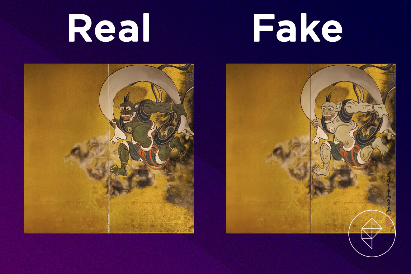 Animal Crossing Wild Painting Left Half: What Is It and How to Solve It?