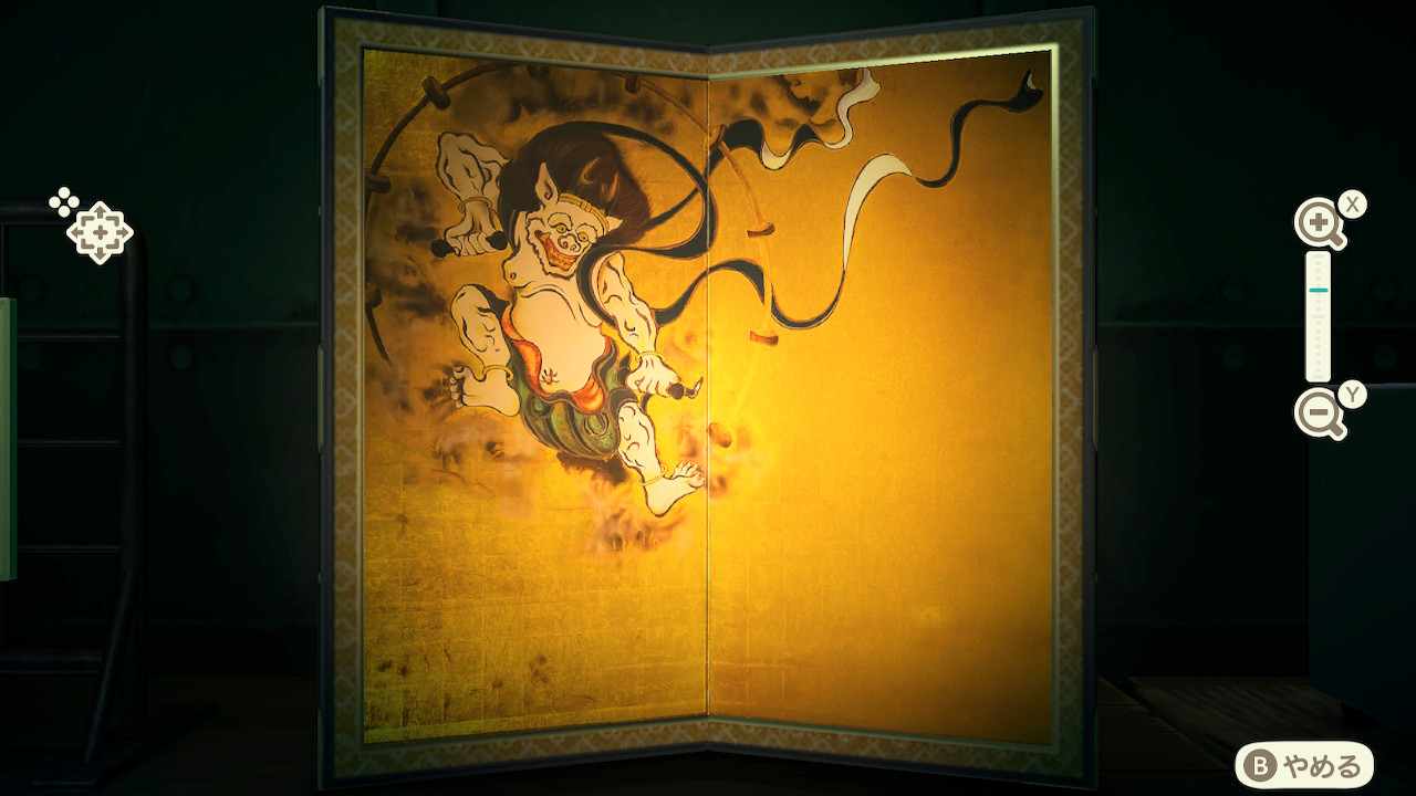 ACNH Wild Painting Left Half: What’s Going Wrong and How to Fix It