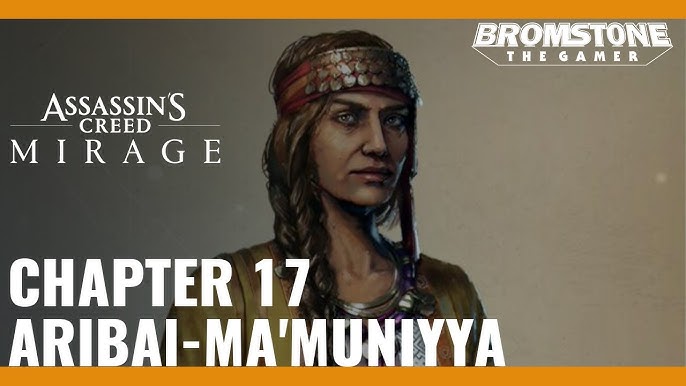 arib al-ma'muniyya: Solving the Mystery of This Game Issue