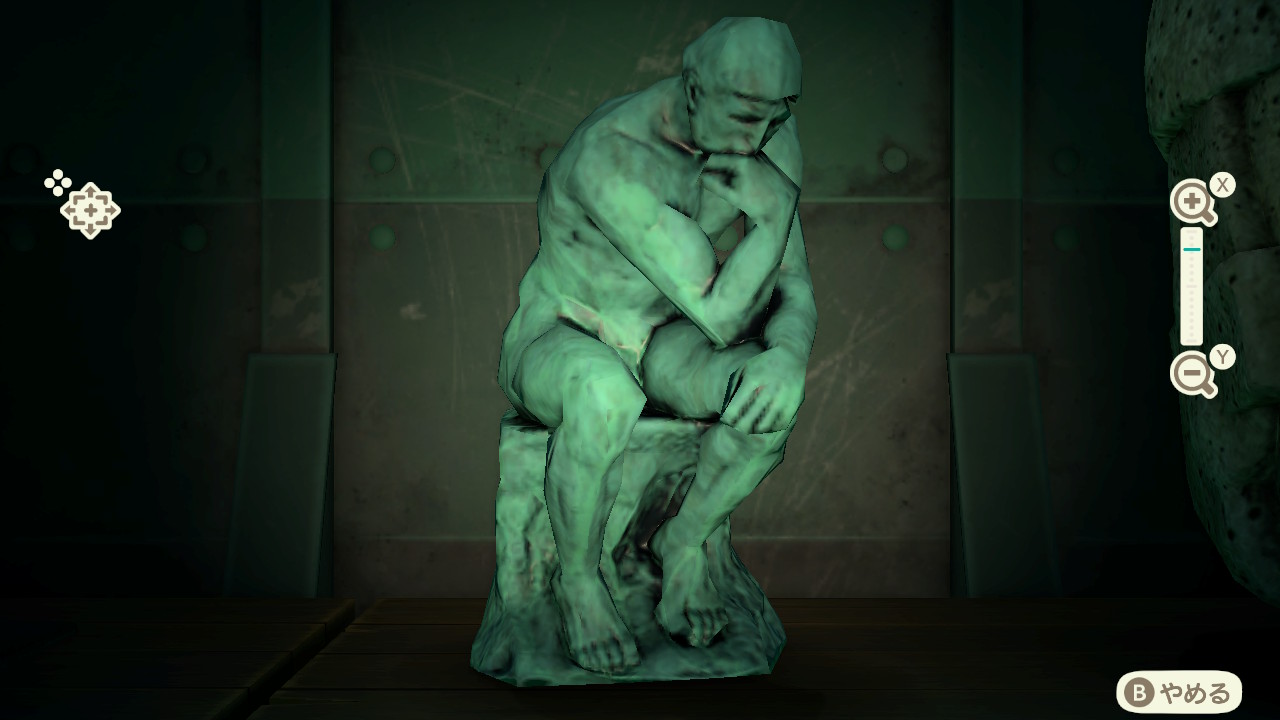 Animal Crossing Familiar Statue: A Mysterious Puzzle in the Game
