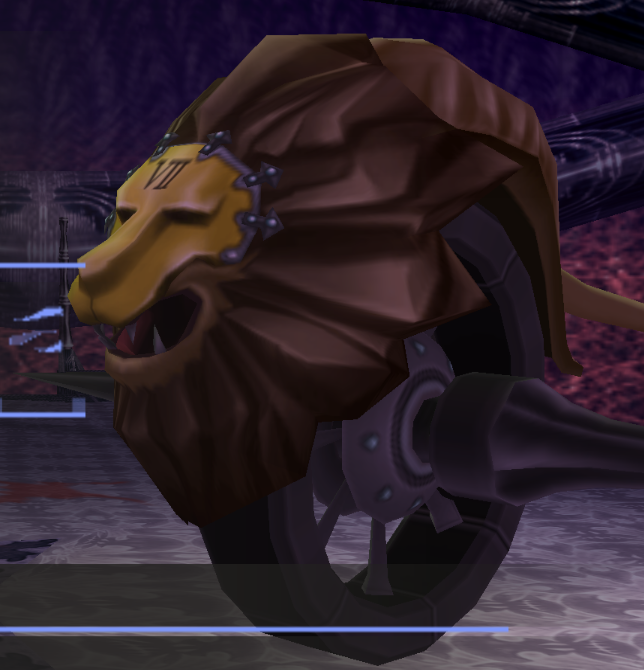 Bestial Wheel Persona 3: What is it and How to Fix It?