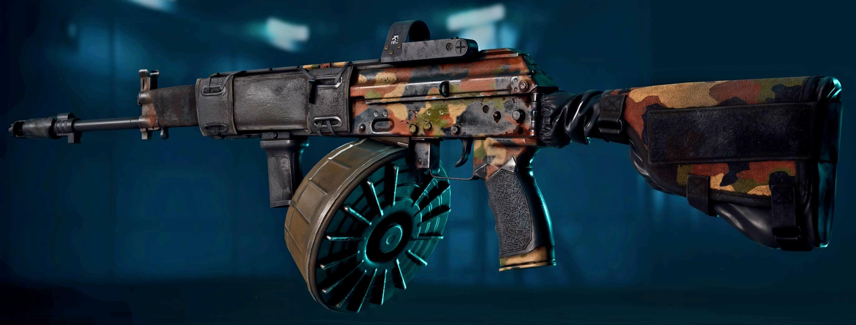 Everything You Need to Know About AKM Drum Mag in Your Favorite Game