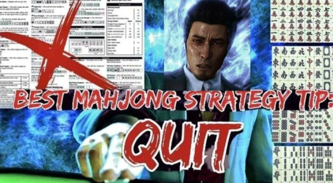 Best Mahjong Strategy Quit: How to Know When to Call It Quits in Mahjong