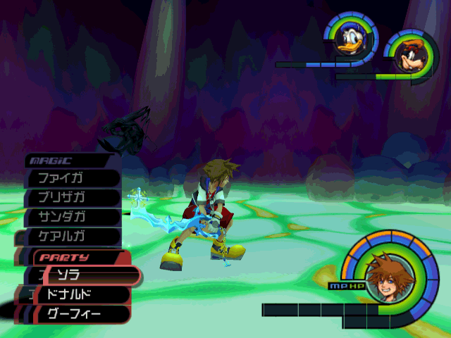 Aerora Kingdom Hearts: What’s the Buzz About It?