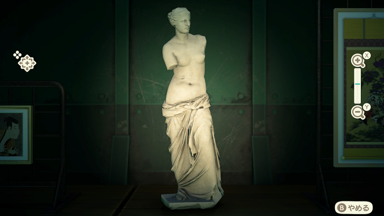 Beautiful Statue Real vs Fake: Analyzing the Mystery in Games
