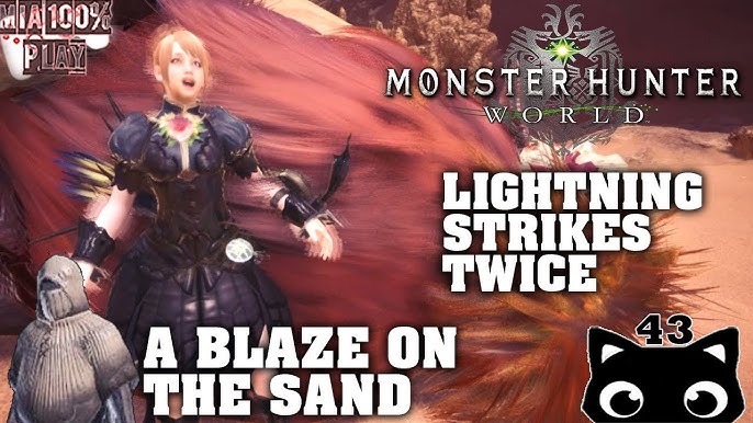 A Blaze on the Sand: Troubleshooting and Improving Your Experience