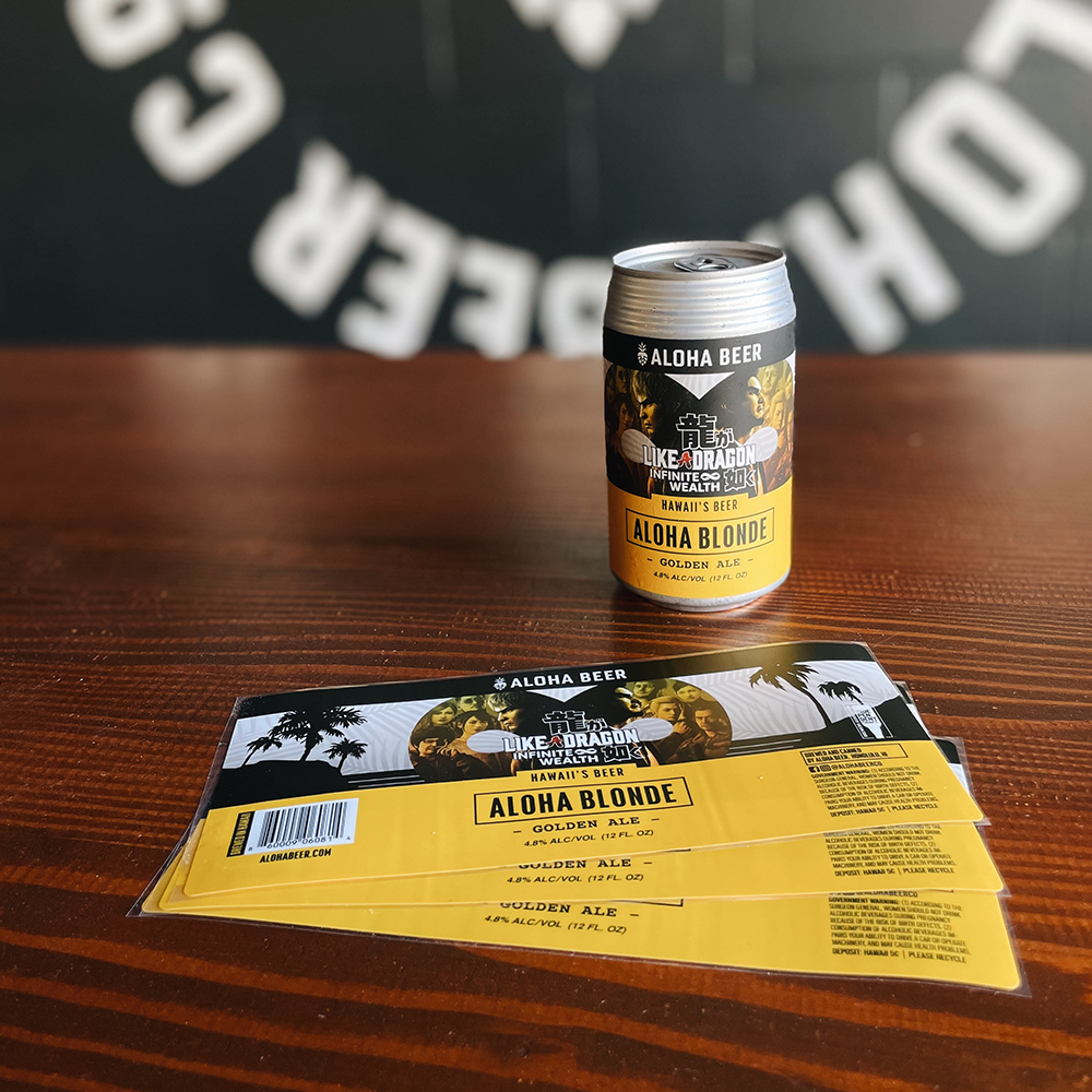Aloha Beer Set Infinite Wealth: What’s Going On and How to Fix It?